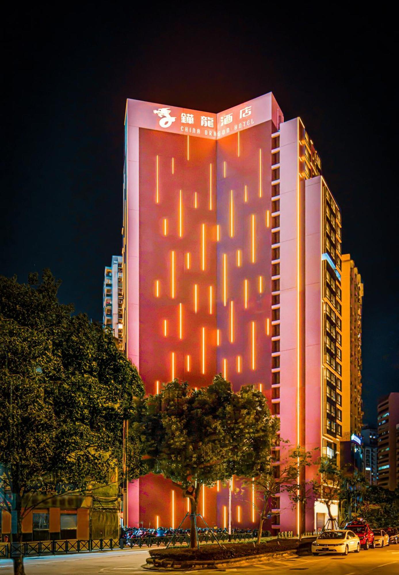 China Dragon Hotel Macao Eksteriør bilde