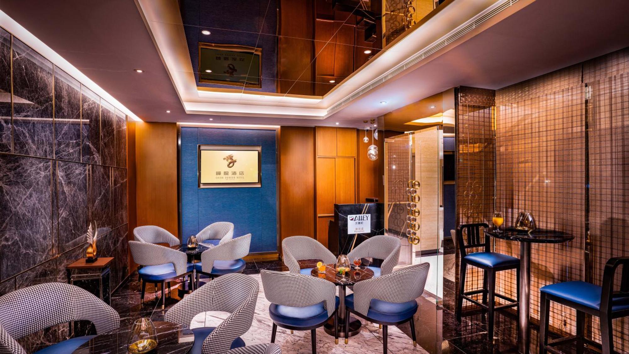 China Dragon Hotel Macao Eksteriør bilde